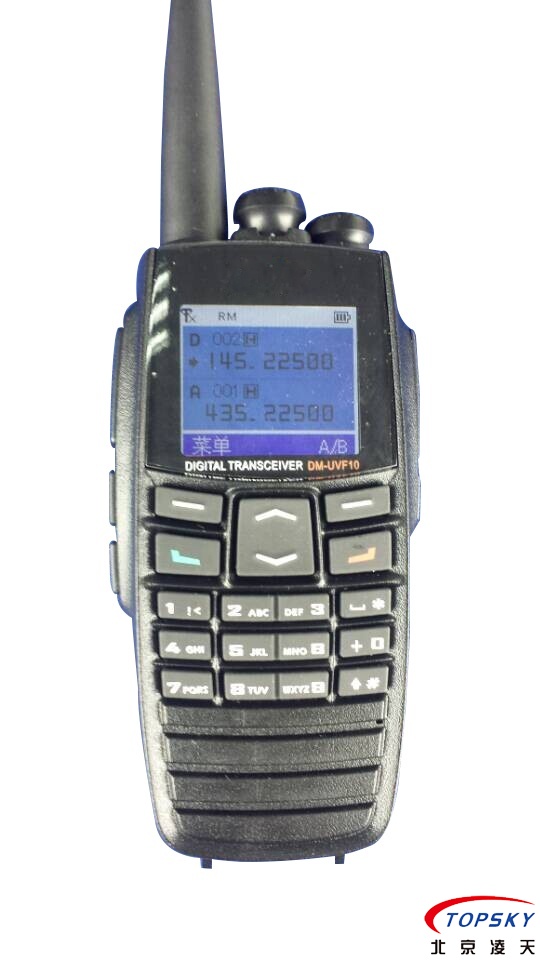 KTW179防爆對講機取得煤安、防爆認證