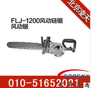 一大波氣動(dòng)工具正在來(lái)襲....