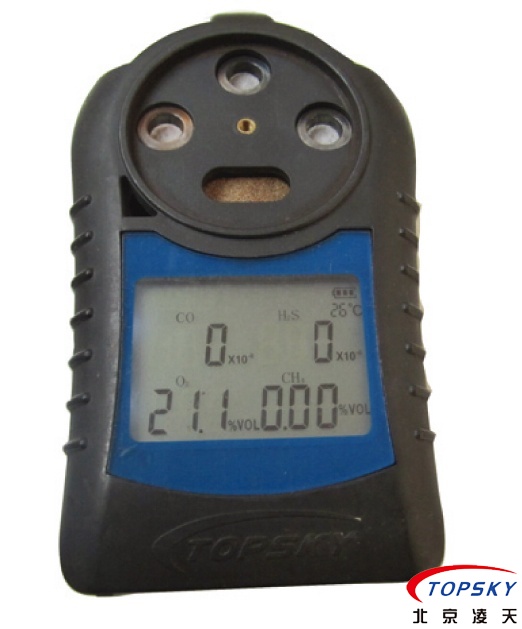 北京凌天提供多氣體檢測(cè)儀的核心主板及殼體