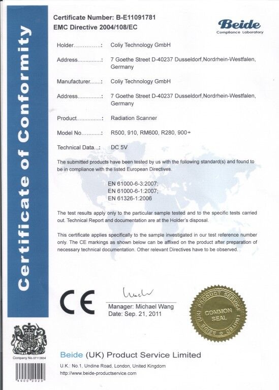 德國柯雷授權我司為核輻射儀系列產品的中國區(qū)經銷商