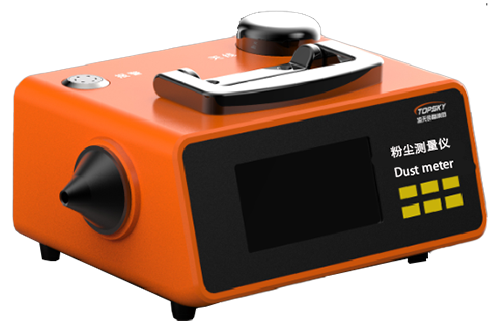 粉塵測(cè)量儀CCZ500