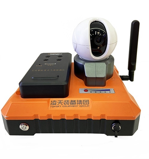 【新品發(fā)布】集多氣體檢測，視頻檢測為一體的無線智能復(fù)合氣體檢測儀，有4G上傳功能，更適應(yīng)應(yīng)急、消防、?；瘜崙?zhàn)化需求