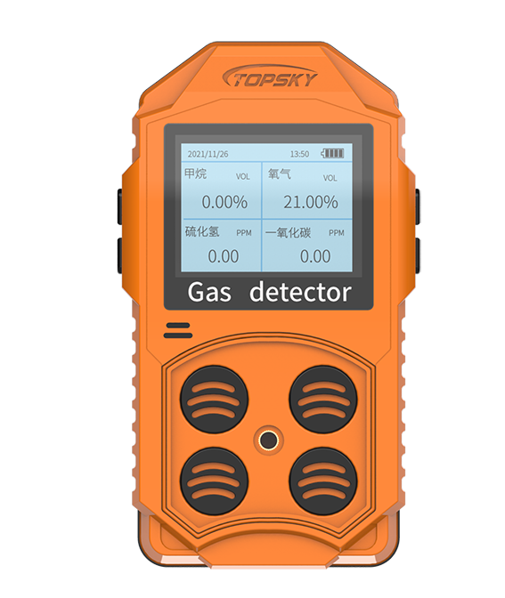 多參數(shù)氣體測(cè)定器
