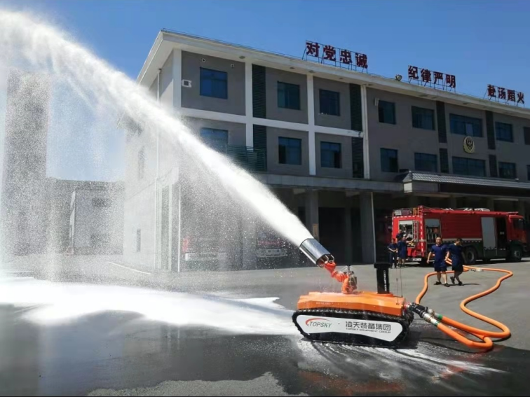 1694159585444063.png 衡陽消防救援大隊(duì)(1).png