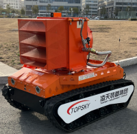 防爆消防高倍數(shù)泡沫滅火偵察機器人【重型超級動力】 (第12代，360°升降云臺探測裝置+語音控制）