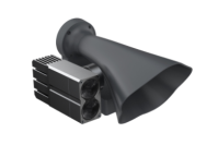 無(wú)人機(jī)探照廣播一體機(jī)