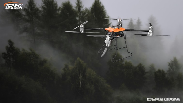 1736834916107404.jpg 12無(wú)人機(jī)3.jpg