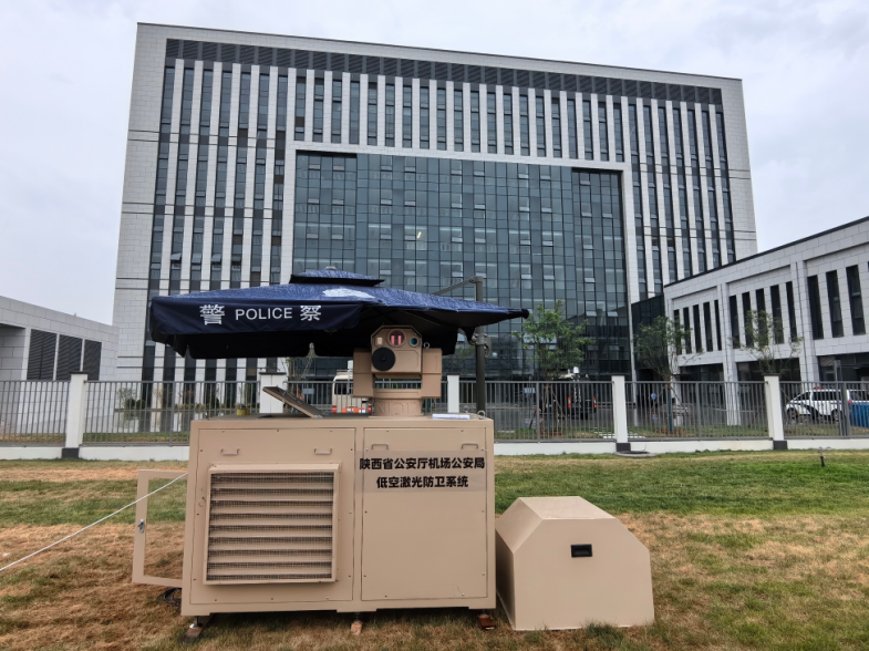 1020106221 緊湊型無人機激光防衛(wèi)系統(tǒng)  圖片4.png