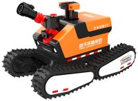 全地形防爆四驅(qū)消防滅火偵察機(jī)器人【電動(dòng)四履帶】 (第5代，360°升降云臺(tái)探測(cè)裝置+語(yǔ)音控制）