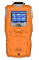 有毒氣體探測儀