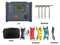 接地電阻測(cè)試儀