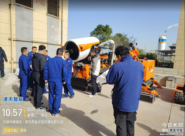 1764138036501398.jpg 排煙機器人.jpg